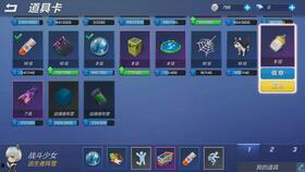 逃跑老皮最新爆料,揭秘娱乐圈惊人内幕