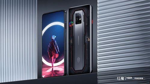 红魔10最新爆料图片大全,极致性能与炫酷设计，视觉盛宴来袭！